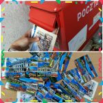Dziękujemy za pocztówki do akcji „Świetlicowa wymiana pocztówkowa”. Dzieci wypisały pozdrowienia już do ponad 35 szkół różnych miast w Polsce.
